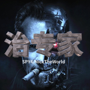 男女一起砰砰砰
