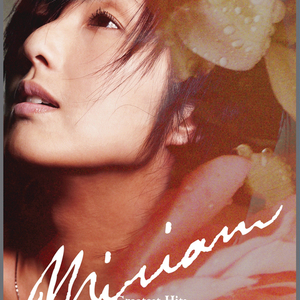 男女一起砰砰砰
