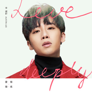 男女一起砰砰砰
